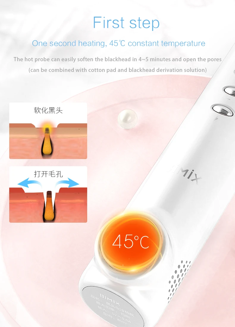 

Wireless Beauty Personal Care Hot & Cold Massage Blackhead Extractor Vacuum Suction Beauty Device Portable Blackhead Remover