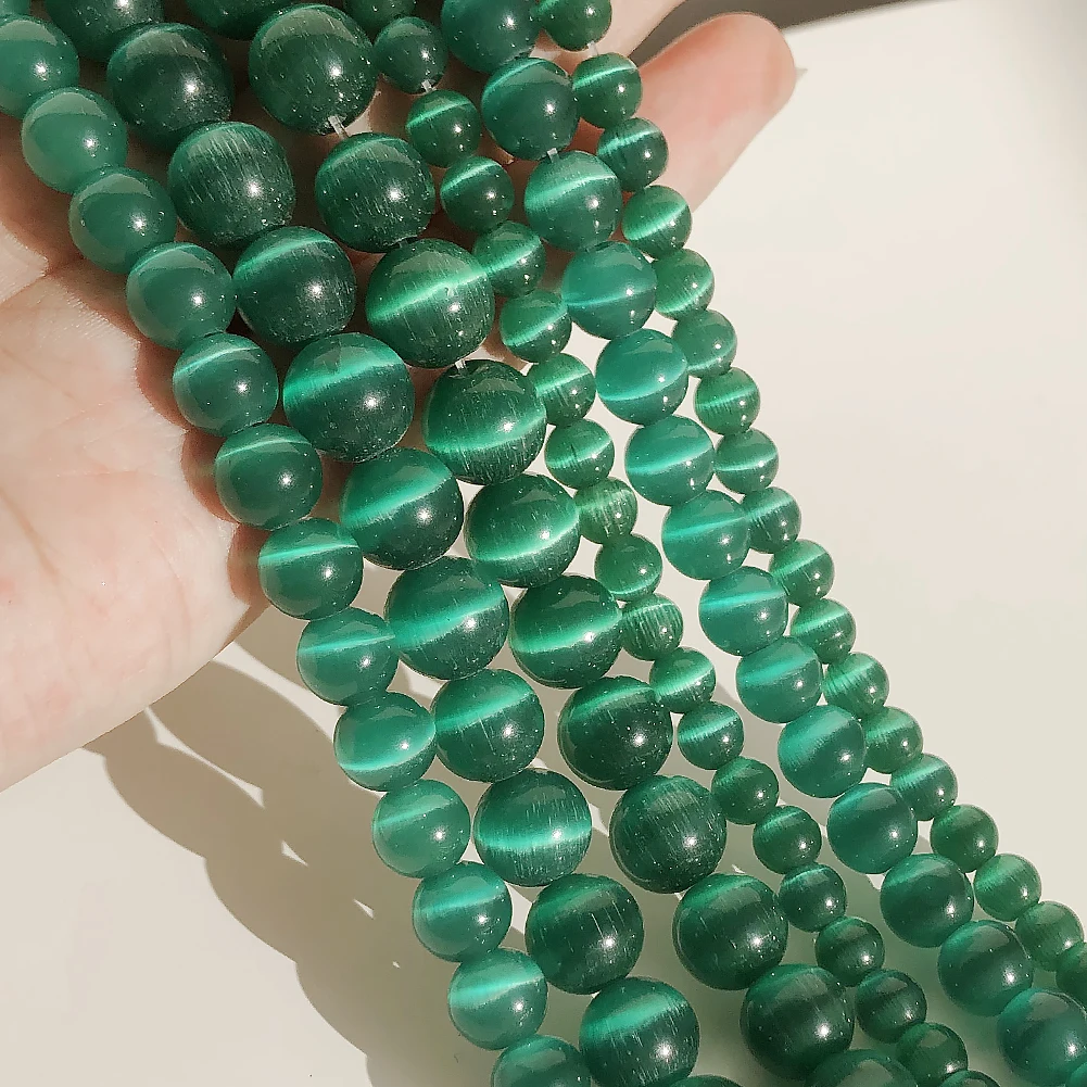 Изумруды зеленые стеклянные бусины кошачий глаз круглые свободные из камня