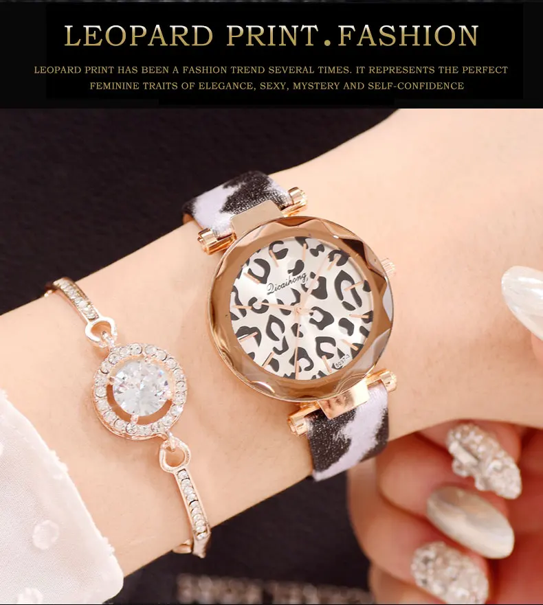 Montre Femme новые модные женские часы кожаная с леопардовым принтом аналоговые кварцевые часы женские наручные часы Reloj Mujer женские часы