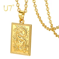 u7 chinese dragon gold necklace square dragon medallion large pendant hiphop jewelry mascot lucky symbol necklace