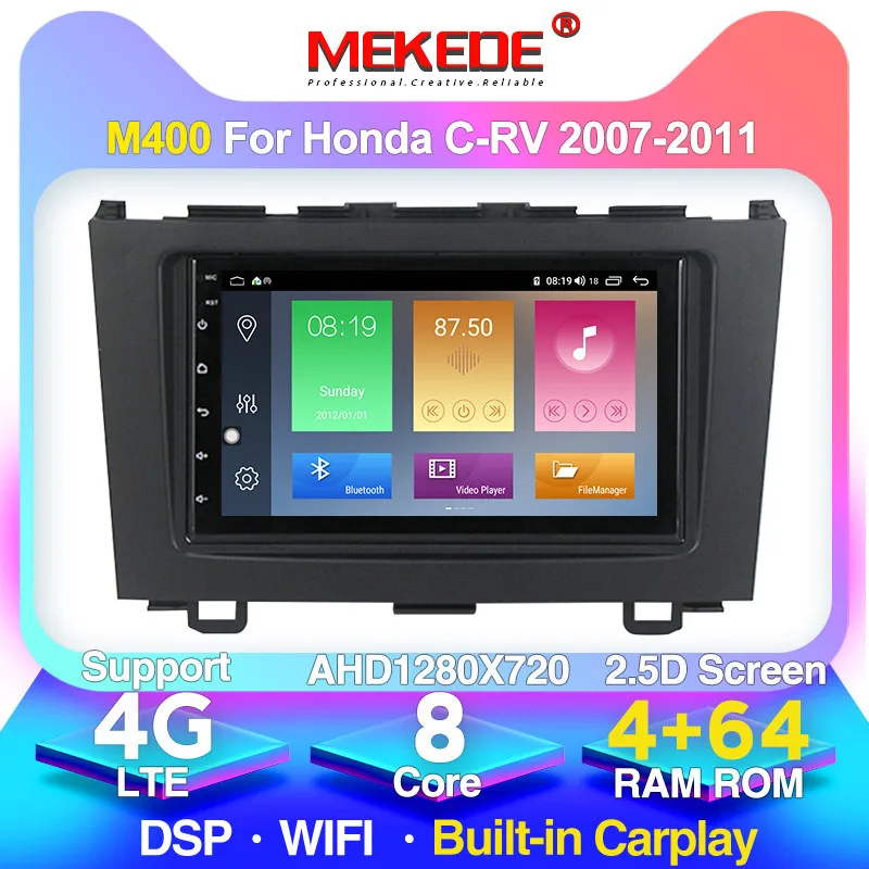 Автомобильный мультимедийный DVD плеер 7 дюймов 4 Гб + 64 ГБ Android 2.5D Wi Fi DSP 2DIN для Honda CRV