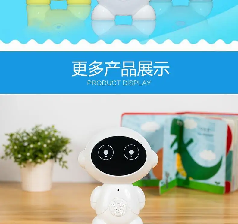 Маленький детский подарок le bao, умный робот, WiFi, Голосовой режим, устройство для раннего обучения, интерактивное обучение