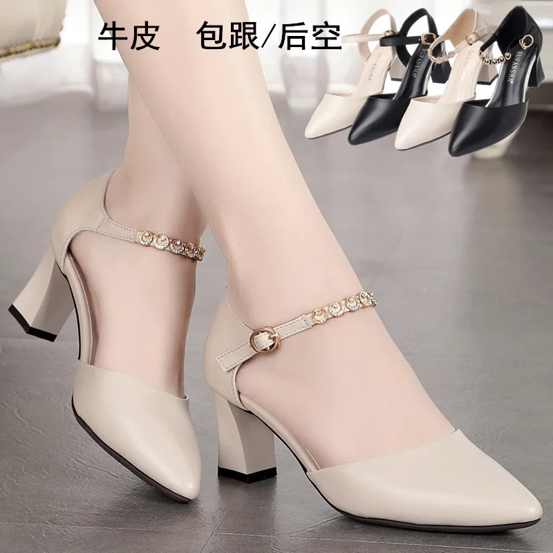 

Genuine Leather Women Sandals 2023 Summer Shoes Fashion Pointed Pumps 7CM High Heels Women Shoes Hollow Out Sandal