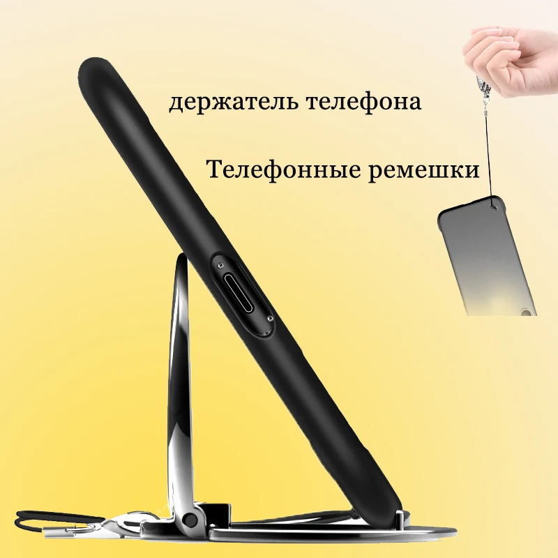 Металлический ремешок кольцо дердатель на подставка для телефона держатель