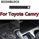 BOOMBLOCK, автомобильная центральная консоль, коробка для хранения, крышка, слот, полоса, отделка, наклейка из углеродного волокна, внутреннее литье для Toyota Camry 2018 2019