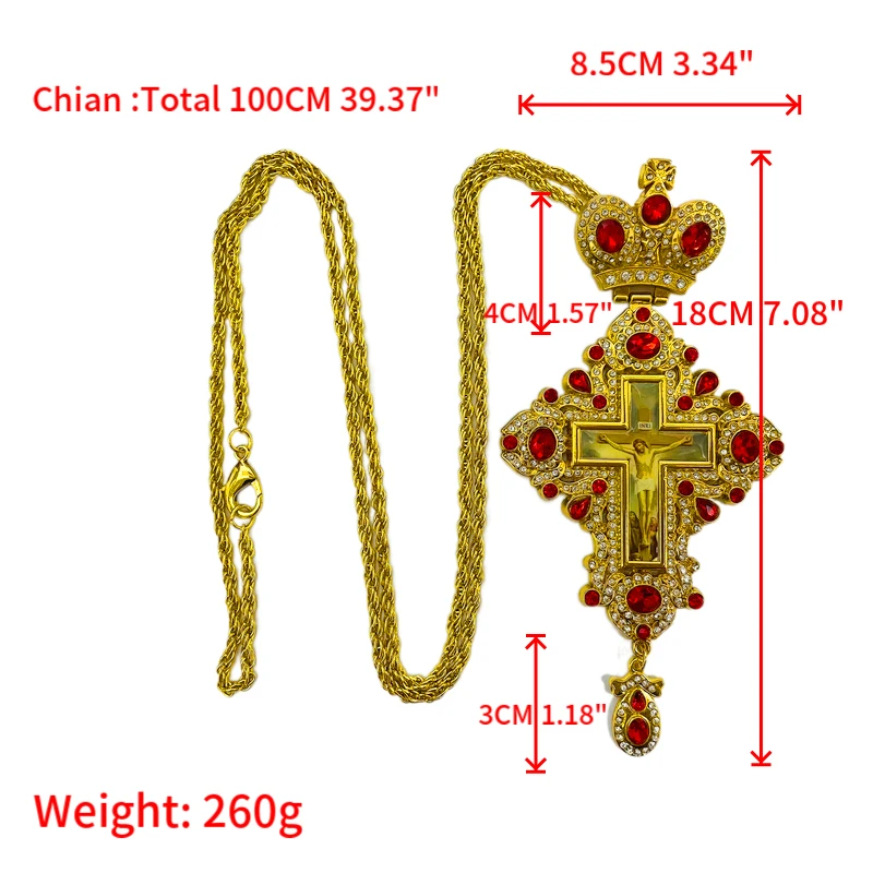 

Pectoral Greek Orthodox Cross for Priests High Quality Pectoral Cross