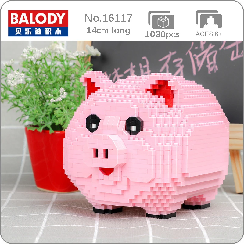 Balody 16117 Копилка розовая свинка 3D модель 1030 шт. Сделай Сам мини алмазные блоки