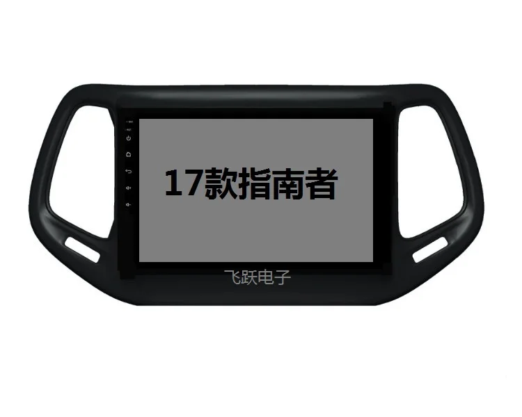 

10.1" octa core 1280*720 QLED screen Android 10 Car GPS video player Navigation for Jeep Compass 2017-2018