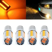 4x Янтарный BAU15S PY21W 1156PY светодиодный 33SMD автомобиля задних фонарей, фонарей указателей повтора и тормоз заднего хода сигнальный светильник