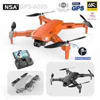        S608 GPS                                   Intel                                                                  WI-FI                                           FPV                                                                               