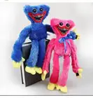 40 см игрушка с маком для игр милый хугги вогнутый персонаж плюшевая игрушка страшная игрушка плюшевое животное мягкий подарок игрушки для детей Рождество