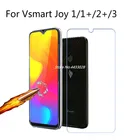 2 шт. закаленное стекло для Vsmart Joy 3 1 2 Plus 1 + 2 + Защитная пленка для экрана телефона 9H для Vsmart Joy3 Joy2 + Защитная пленка, стекло