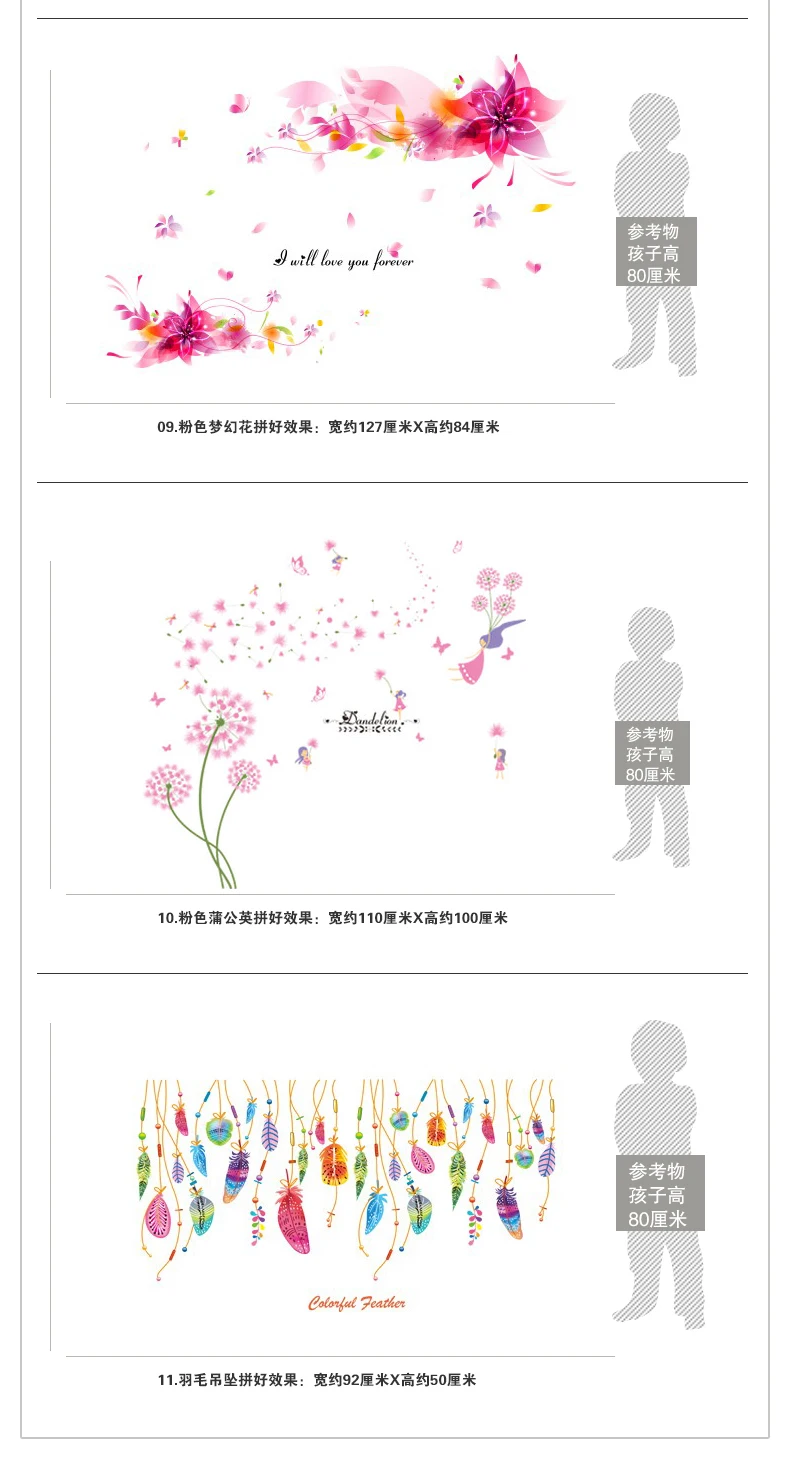 Фея девушка наклейки на стену DIY фотообои с бабочками наклейки для детской комнаты Детская Спальня украшение для спальни детский подарок