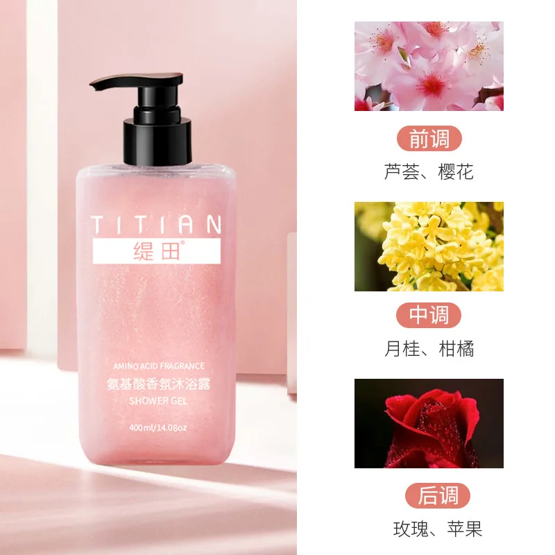 

Amino Acid Fragrance Bath Gel Moisturizes Moisturizes Moisturizes And Retains Fragrance For A Long Time 400ml