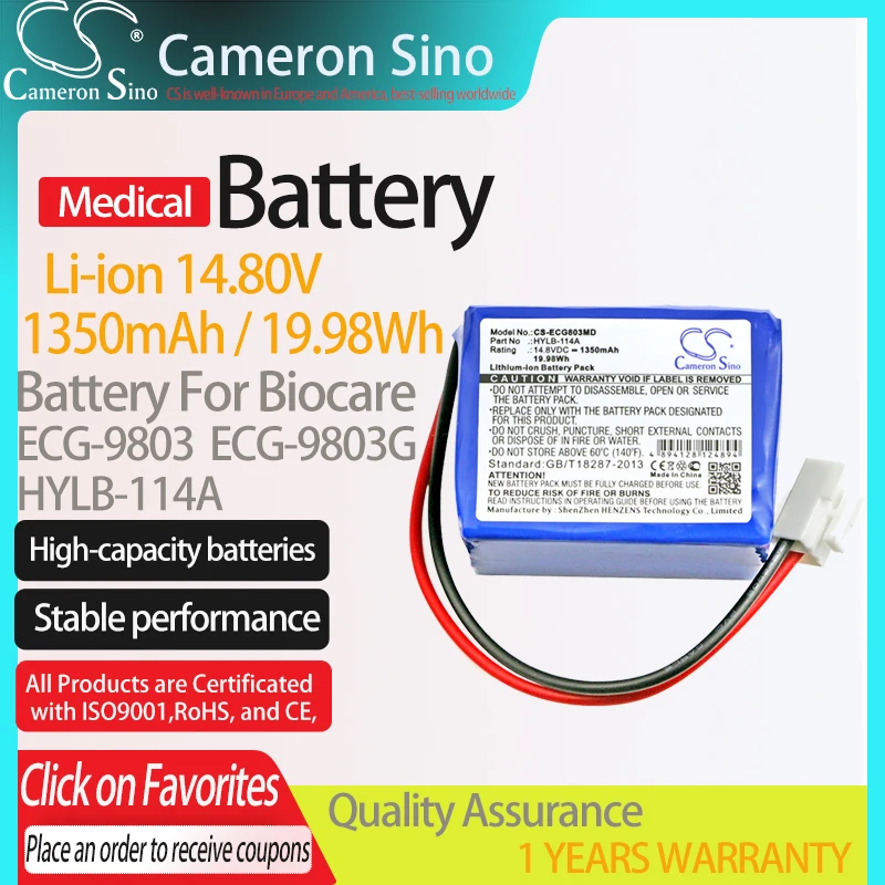 

Аккумулятор CameronSino для Biocare ECG-9803 ECG-9803G подходит для Biocare HYLB-114A, медицинский сменный аккумулятор 1350 мА · ч/14,80 Вт · ч, в