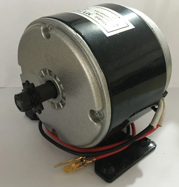 24V250W with brush electric vehicle motor/motor | DC Motor