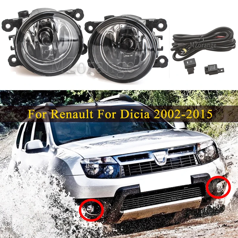Противотуманный светильник s для Renault Duster для Dacia Duster Logan 2004- противотуманный светильник Koleos Megane, галогенный противотуманный светильник, автомобильный светильник, аксессуары