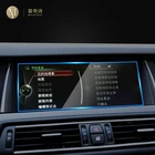 Защитная пленка для gps-навигатора BMW F10 F11 F07 Series 5 gt 2011-2017, ЖК-экран, защитная пленка из закаленного стекла, пленка против царапин