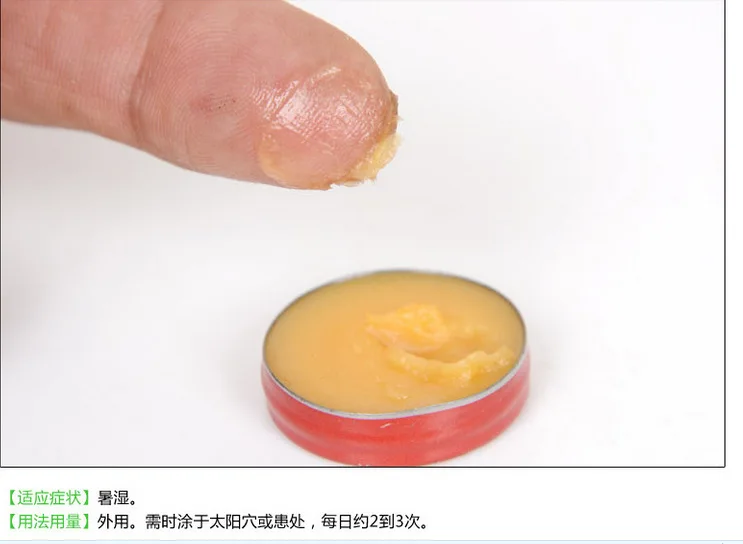 2 шт Бальзам ментол миниатюрный привод мошка комаров эфирное масло укусы