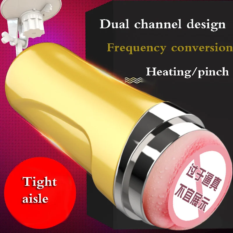 Мужской мастурбатор с сильной присоской искусственная вагина настоящая киска