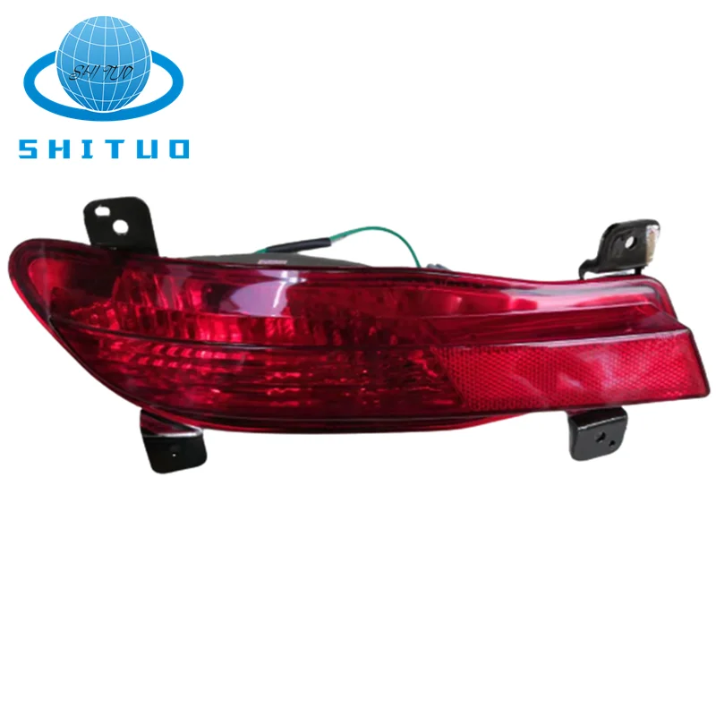 

For Geely Vision Fog Lights Rear Bumper Fog Lights