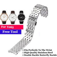 20mm watchband for tissot 1853 bracelet t063 original strap t063610 t063617 t063639a stainless steel belt butterfly buckle