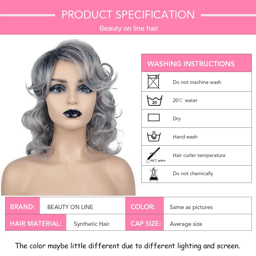 Красота на линии синтетические парики с челкой тела волна серый цвет волос для