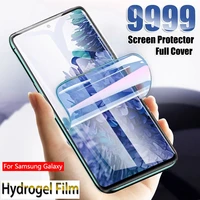 front back full cover hydrogel film for samsung galaxy note 20 ultra s21 s20 s10 ultra note 8 9 s8 s9 plus screen protector