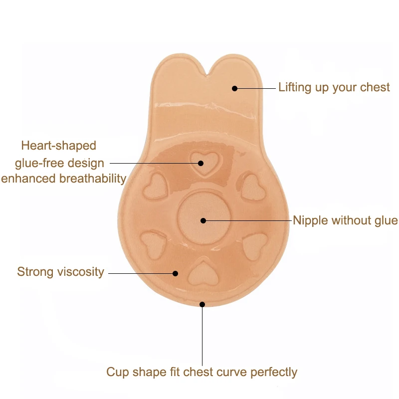 2 шт./пара многоразовые силиконовые накладки на соски Стикини наклейки клей