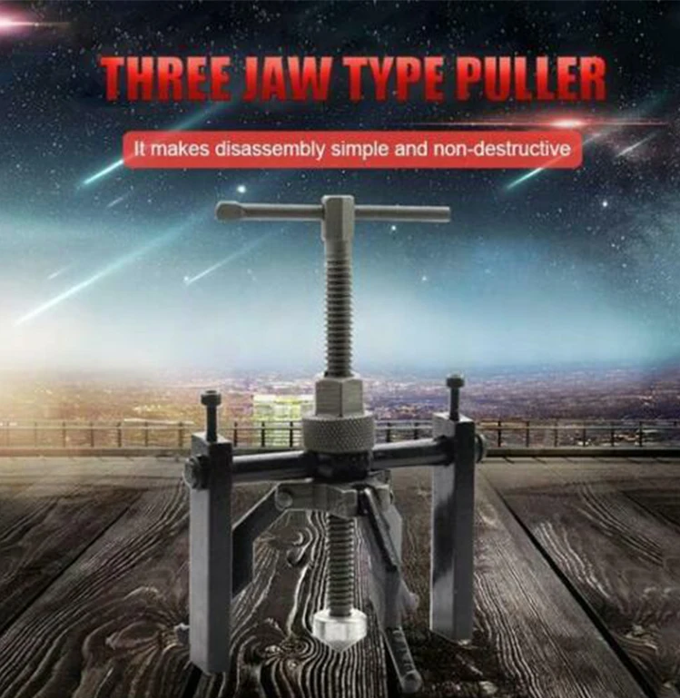 Съемник экономия труда три типа челюсти легко использовать удаление утолщенный