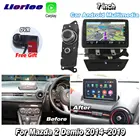 Для Mazda 2 DemioCX-3 2014-2019 автомобильный Android GPS навигатор DVD CD плеер Радио стерео Мультимедиа HD экран