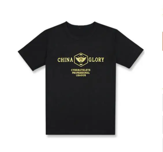 black T Shirt Аниме «Аватар короля», униформа сборной, полный комплект, косплей, флисовые пальто YE XIU, спортивная одежда, брюки, футболка - Цвет: black T Shirt