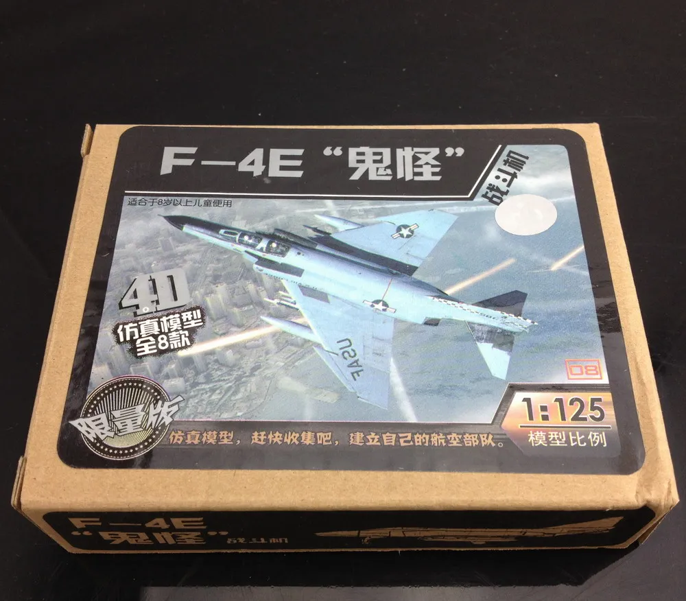 C8706 4D модель комплект самолет истребитель-самолет 1:152 N Z масштаб макет Коробка Набор