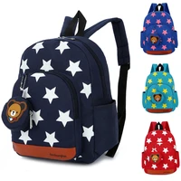 stars printing nylon children backpacks kids kindergarten school bags backpacks baby boys girls nursery toddler cute rucksack