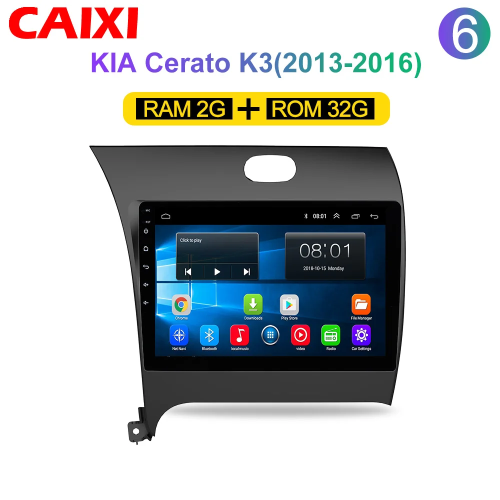 Cx-K32-1 CAIXI ram 2G rom 3 2G автомобильный Радио мультимедийный плеер Android 8,1 автомобильный dvd для Kia CERATO K3 FORTE 2013 gps навигация - Цвет: Cx-K32-1