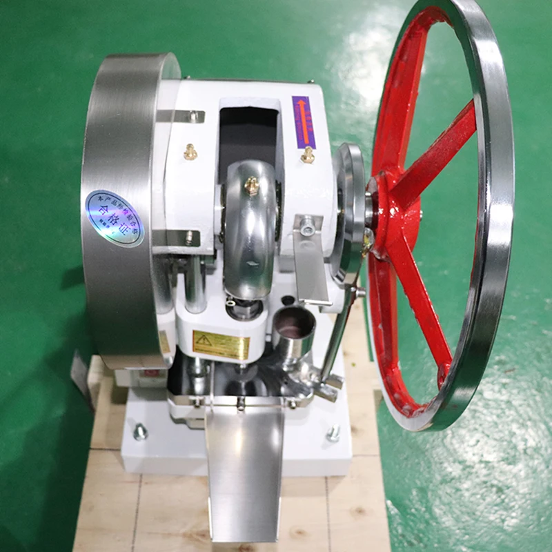 

SWANSOFT TDP Series SINGLE PUNCH TABLET PRESS MACHINE