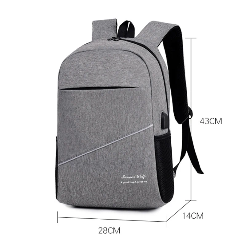 Рюкзак Shellnail для ноутбука 15 6 дюйма с защитой от кражи женщин и мужчин школьные