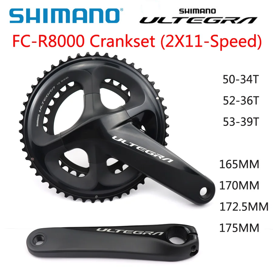 SHIMANO ULTEGRA FC R8000 дополнительные кренки BBR60 HOLLOWTECH II 2x11Speed 50 34T 52 36T 53 39T 165 мм 170 172 5 175