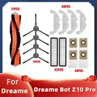 Сменные детали для робота-пылесоса Xiaomi Dreame Bot Z10 Pro L10 Plus