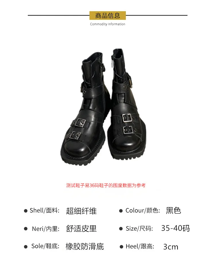 

Locomotive boot women's 2020 autumn/winter retro handsome British wind Martin high help street work boots tide