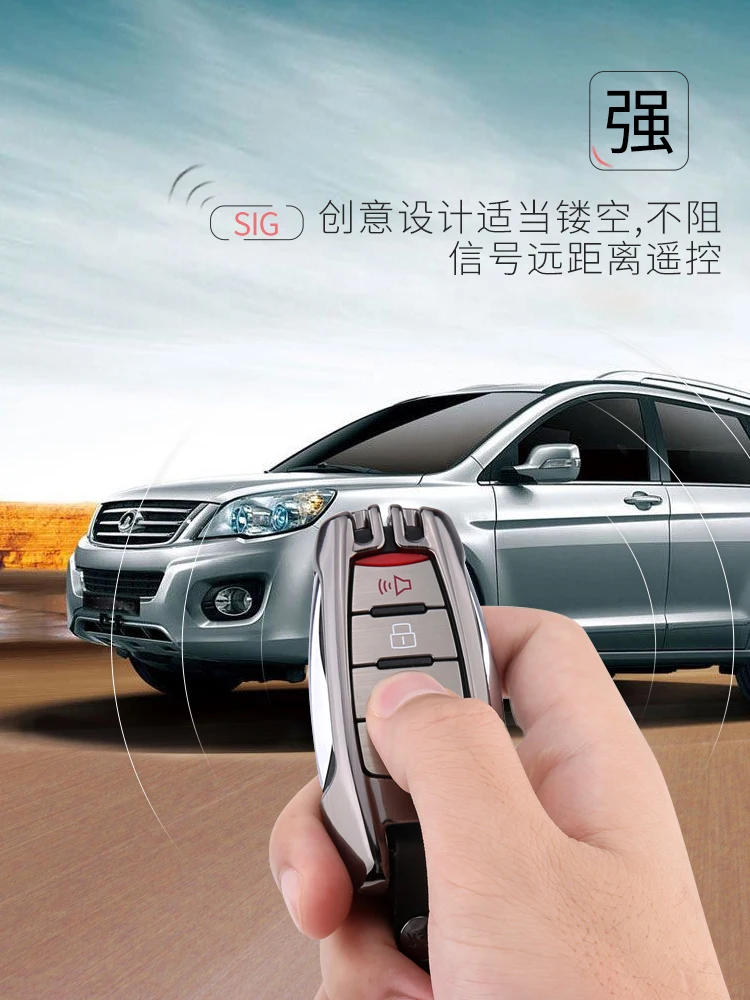 Лидер продаж, брелок из натуральной кожи для автомобиля, чехол для Great Wall Haval/Hover H6 H7 H4 H9 F5 F7 H2S, чехол для ключей, кошелек, авто аксессуары