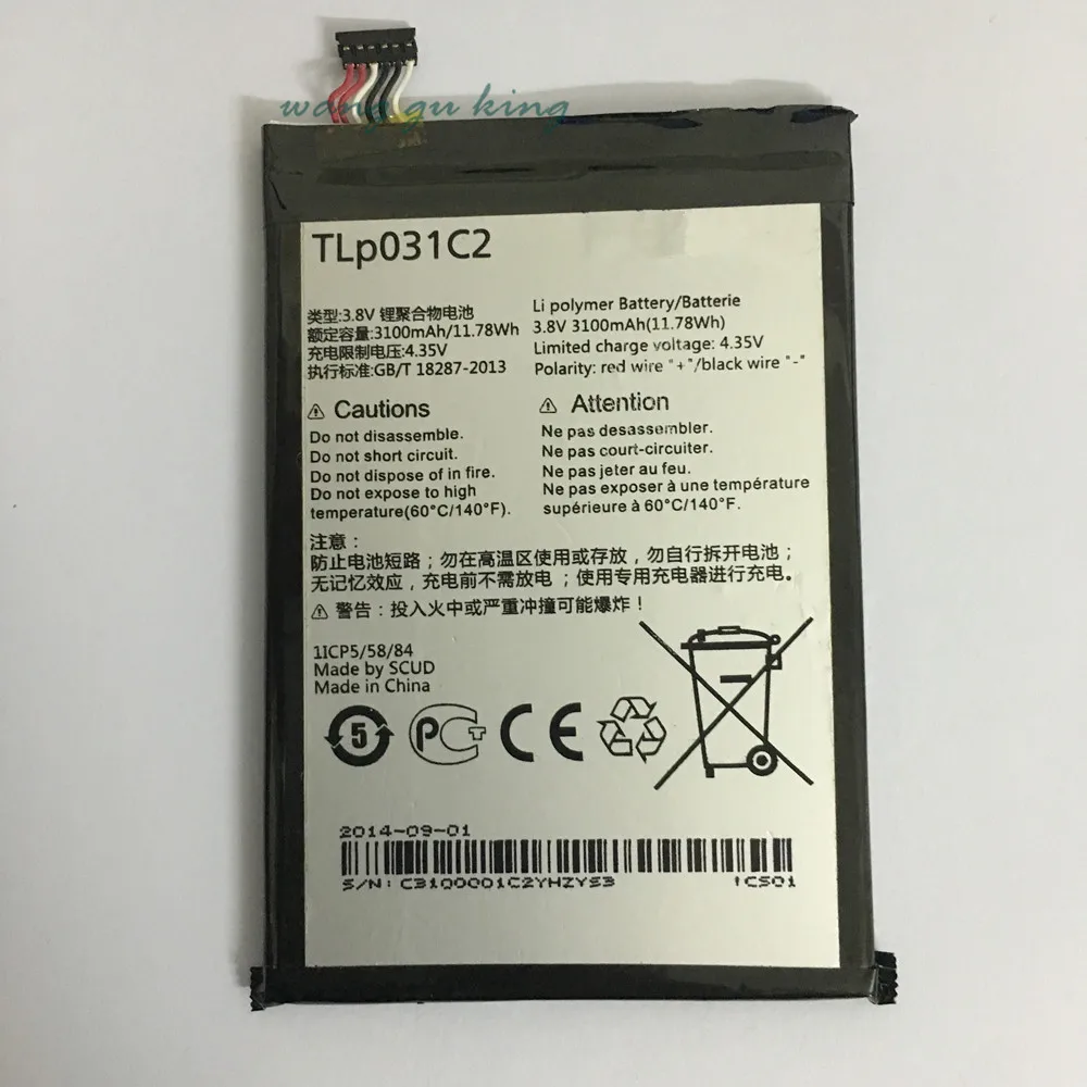 

New High Quality TLp031C2 3100mAh Battery for Alcatel One Touch Hero 2 OT-8030 OT-8030B OT-8030Y M812C Cell phone