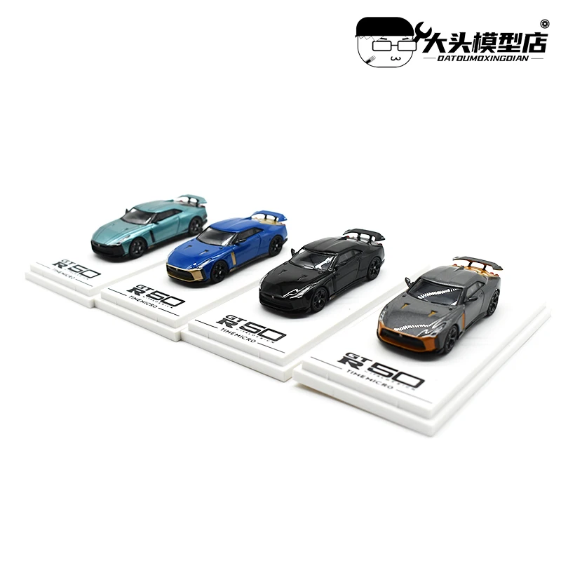 

Модель автомобиля под давлением TM 1/64 GTR50