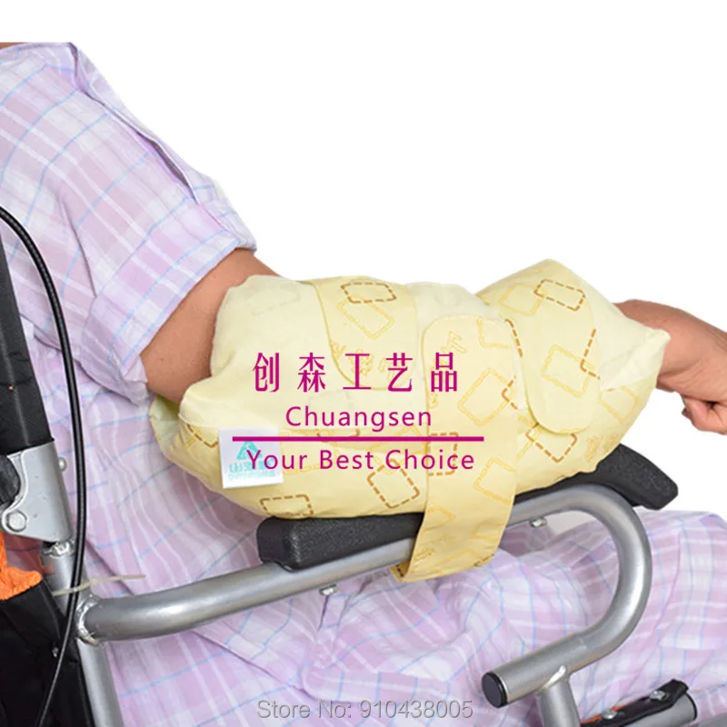 Основные медицинские поставки налокотники предотвращают локоть целостность