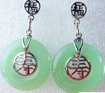 825 + 3 варианта оптовый светильник зеленый/зеленый камень китайский символ fu &amp shou