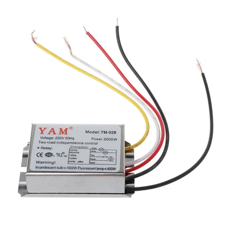 Переключатель частоты управления независимостью двух дорог 2000 Вт 220 В|switch switch|switch