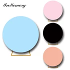 Фон InMemory круглой формы, 8 вариантов