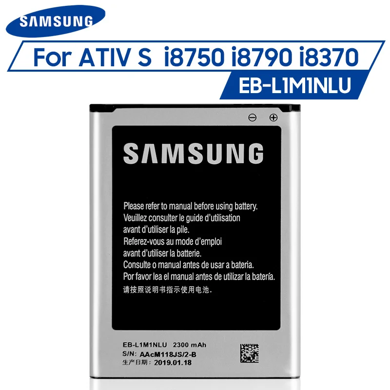 

Original Samsung Battery EB-L1M1NLU For Samsung ATIV S i8750 i8370 i8790 Authentic Replacement Phone Batteries 2300mAh