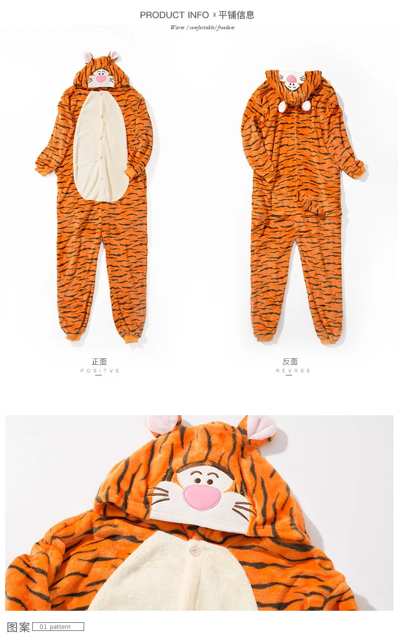 Пижама Кигуруми для взрослых Фланелевая унисекс с милым мультяшным животным |