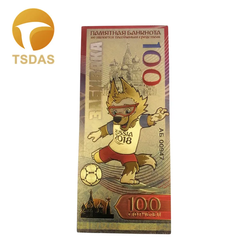 Цветные банкноты для России 2018 100 рубль Золотая банкнота 999 9 24 К позолоченная